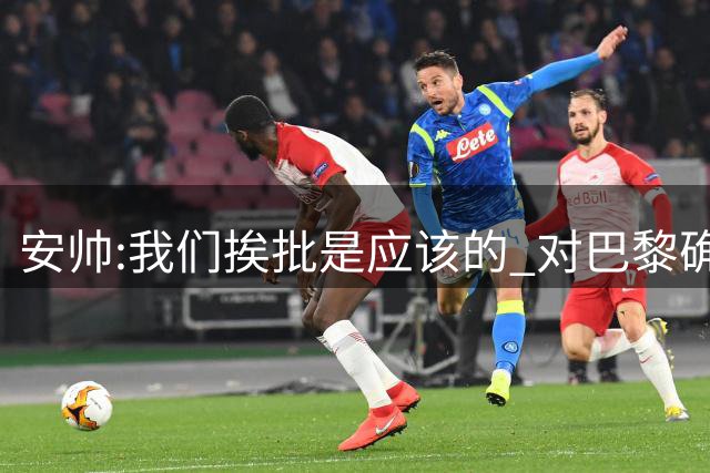 about image